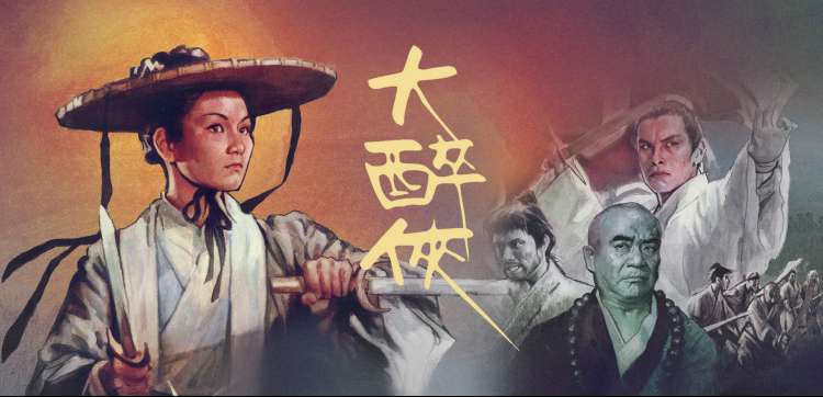我们的少年时代1 角色 陈一鸣